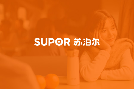 蘇泊爾