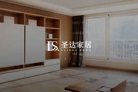 圣達(dá)家居