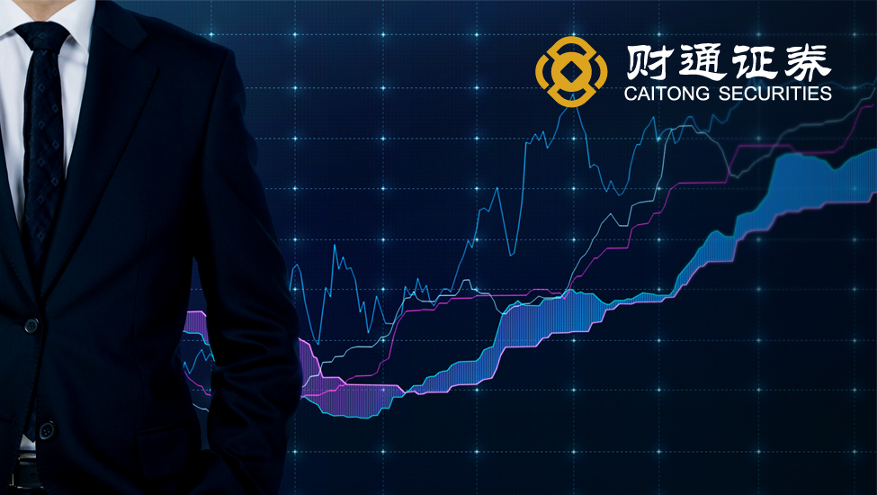 財(cái)通證券