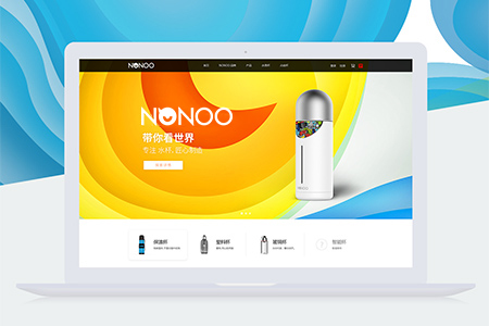 哈爾斯NONOO