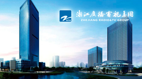簽約浙江廣播電視集團-物業(yè)管理APP