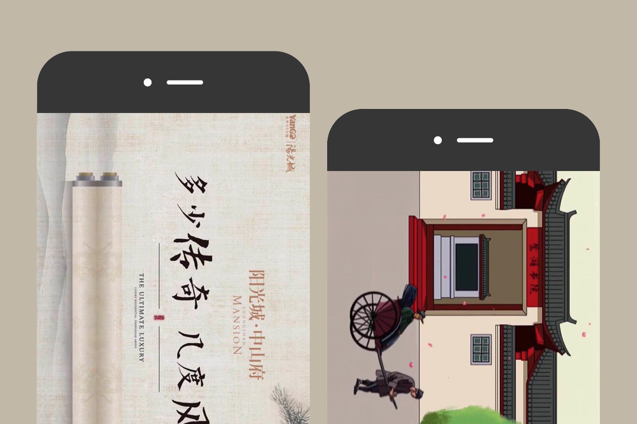 陽光城海悅府： 一路荏苒，走進(jìn)最美的生活境
