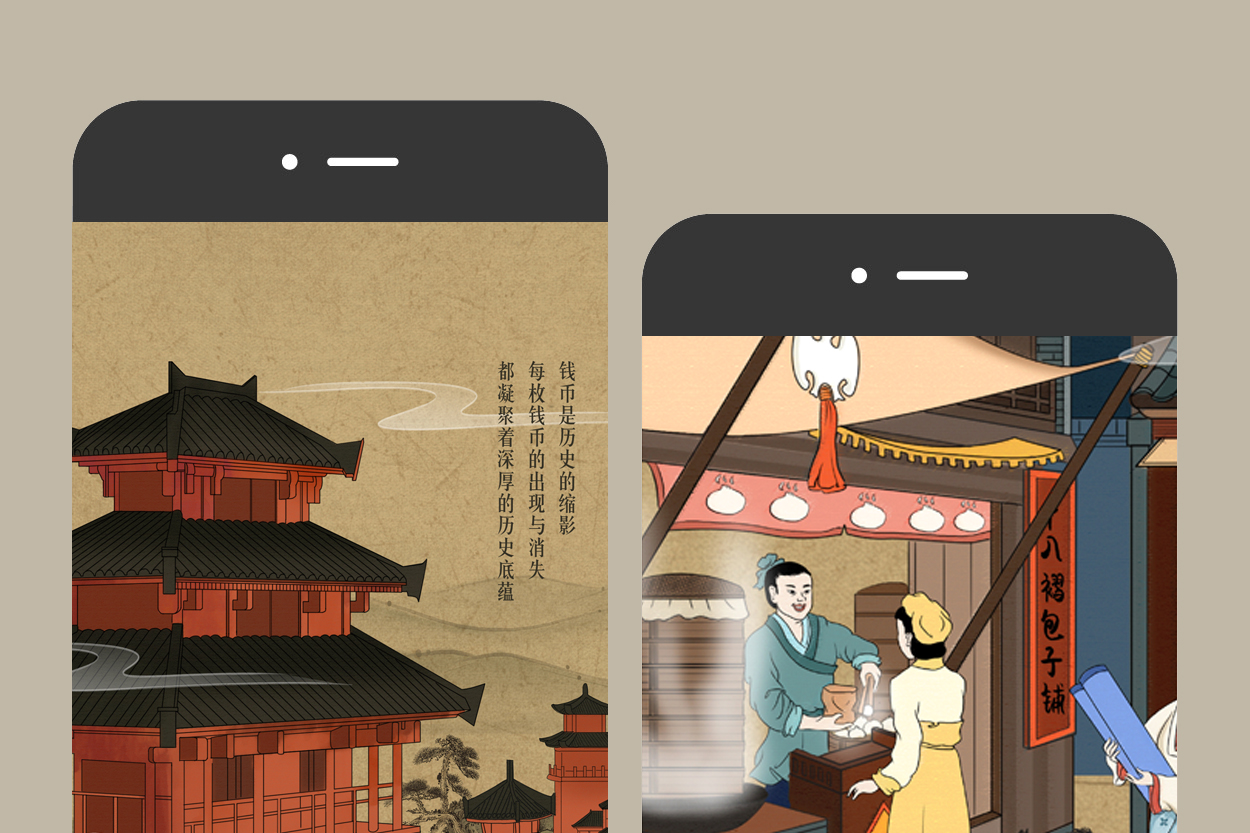 黃金瑰寶：千年古幣，孔方間述說(shuō)華夏傳承