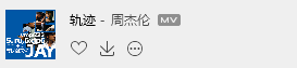 軌跡.png